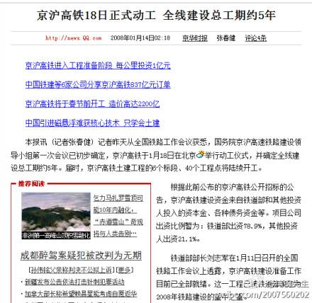 不见图 请翻墙