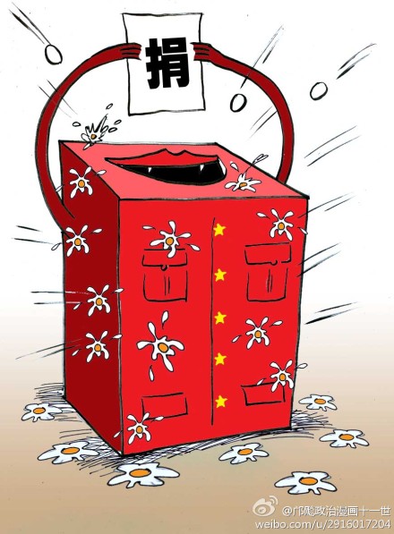 不见图 请翻墙