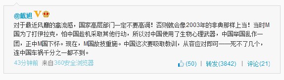 不见图 请翻墙