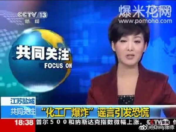 不见图 请翻墙
