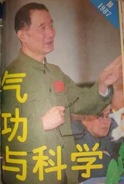 不见图 请翻墙